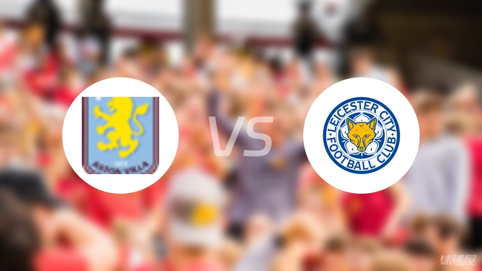 记者：申花今天下午飞赴天津，于汉超、戴伟浚等人随队出征